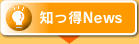 mNews