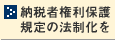 [ŎҌیK̖@