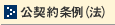 WF_i@j