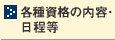 e펑i̓eE