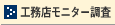 HXj^[